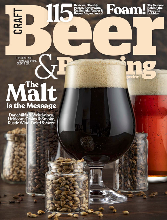 The Malt Is the Message (Spring 2024)