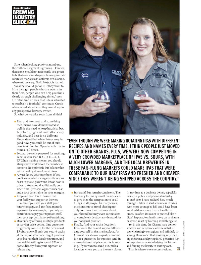Brewing Industry Guide 19.2 (Brewhouse Equipment) - Craft Beer & Brewing