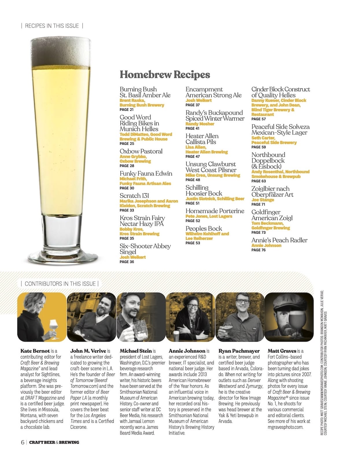 Endless Lager (Fall 2025)