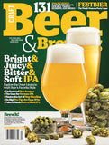 Bright & Juicy & Bitter & Soft IPA (August-September 2021)